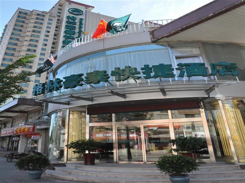 Greentree Inn Beijing Pinggu District Government Express Hotel Exterior foto
